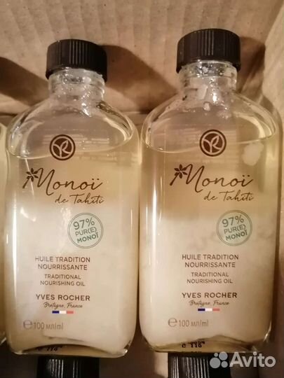 Коллекция Моной Де Таити, Ив Роше