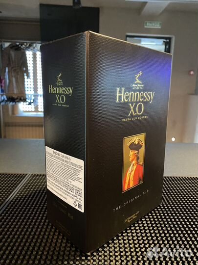 Коробка Hennessy X.O