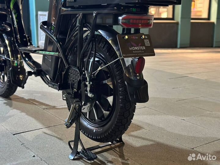 Электровелосипед для курьеров