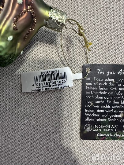 Елочная игрушка inge glas дверь