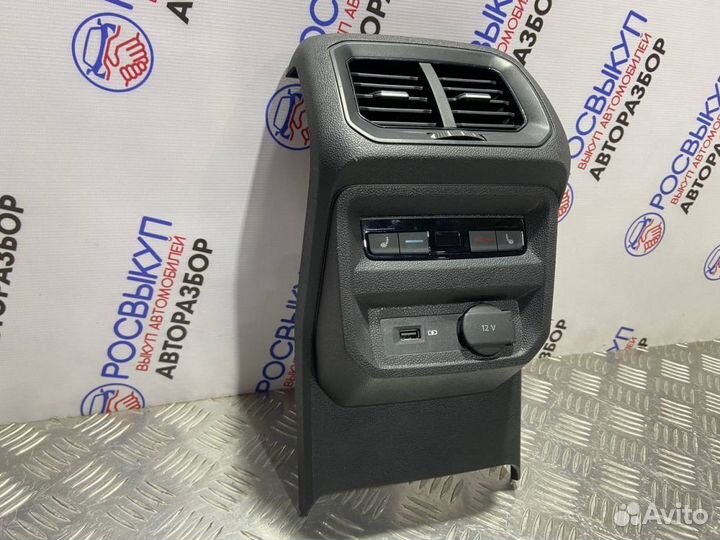 Накладка центральной консоли Volkswagen Tiguan 2