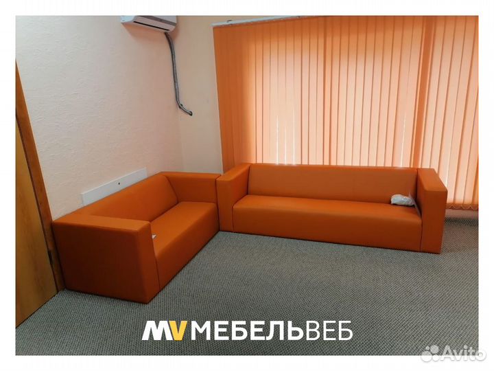 Диван офисный Гирей