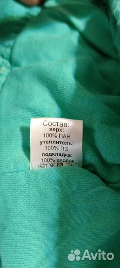 Шапка для девочки