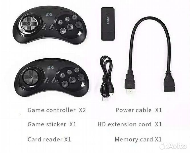 Игровая приставка SG 2200игр