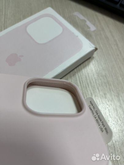 Чехол на iPhone 13 pro magsafe розовый