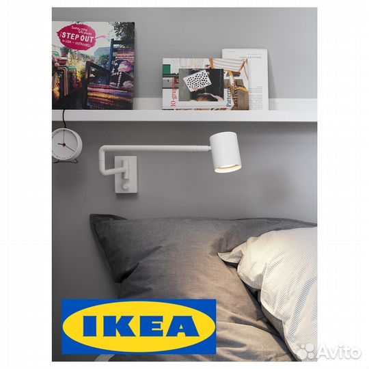 Бра IKEA нимоне с поворотным механизмом, 2 цвета