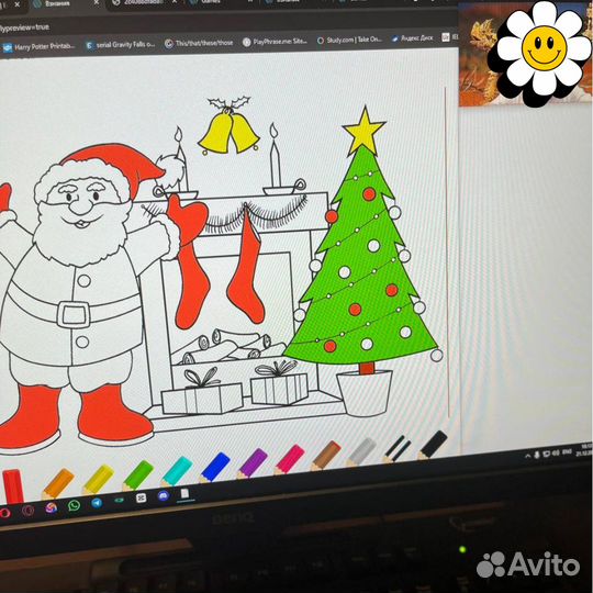 Репетитор по Английскому онлайн