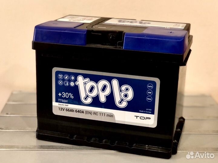 Аккумулятор Topla Top 66 Ач (обр.пол.)
