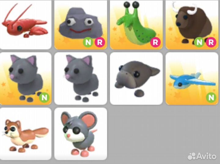 Петы в адопт ми/ машины