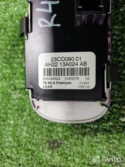 Переключатель света Land Rover Discovery 4 2010