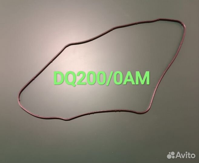 DQ200/0AM прокладка мехатроника новая