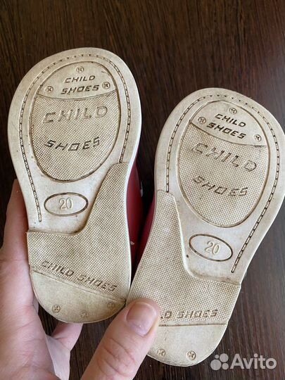 Ботинки демисезонные для девочки 20