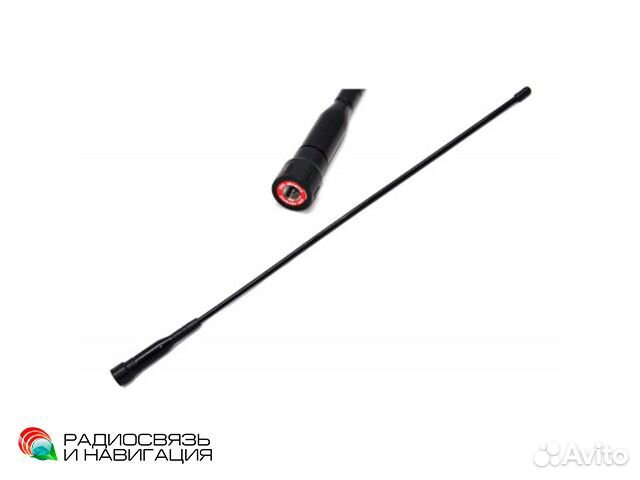 Антенна удлинённая Vostok AL-101L