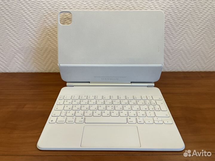 Клавиатура Magic Keyboard для iPad