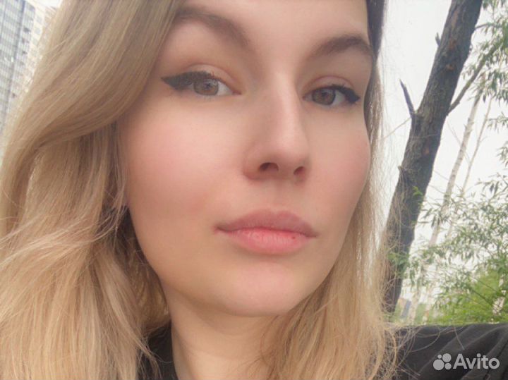 Начинающий специалист