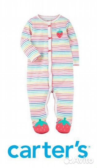 Слип картерс 9 м