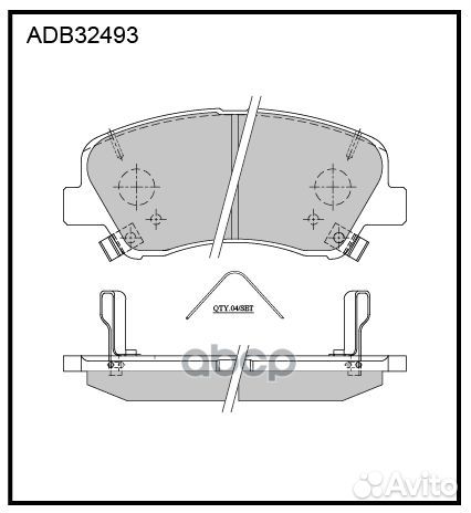 Колодки тормозные дисковые (с отверстиями для п