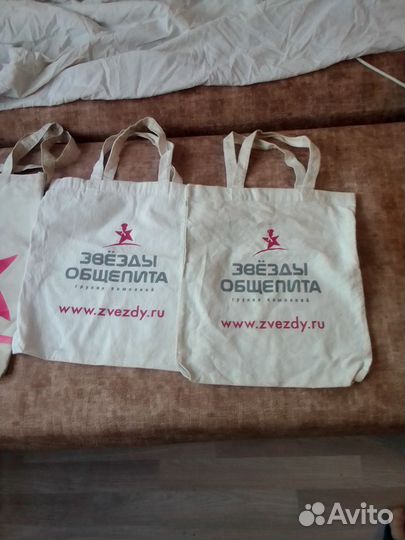 Красивые текстильные сумки