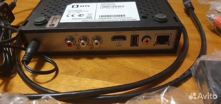 Домашний цифровой iptv декодер Motorola VIP1003G