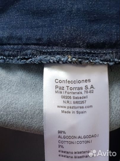 Джинсы женские