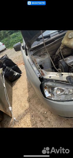 Ремонт автомобилей