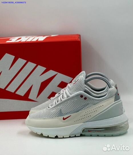 Кроссовки Nike Air Max Pulse Phantom (Арт.86729)