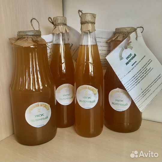 Домашний яблочный уксус