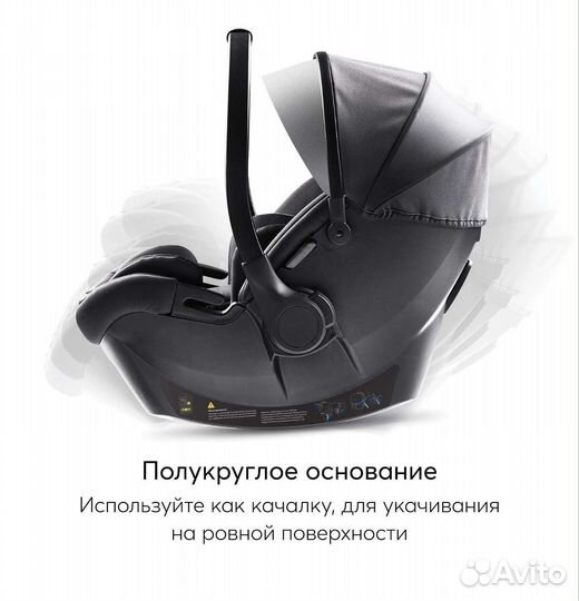 Новая коляска 3в1 Happy Baby Mommer Pro