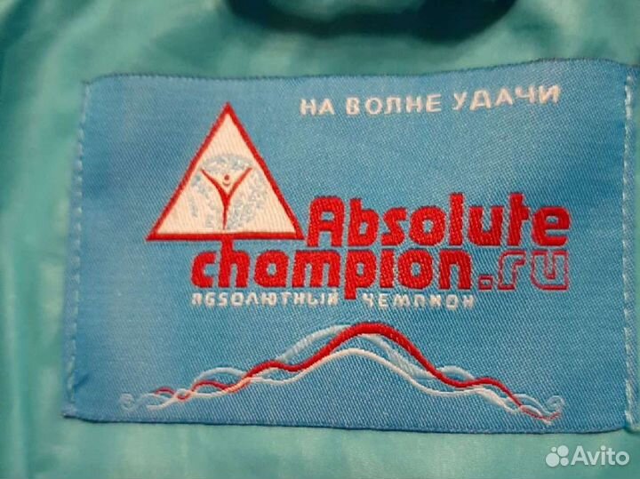 Куртка мужская 50-52 +джинсы