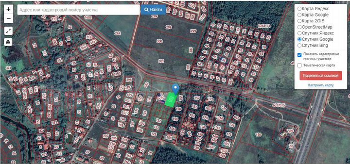 Участок 25 сот. (ИЖС)