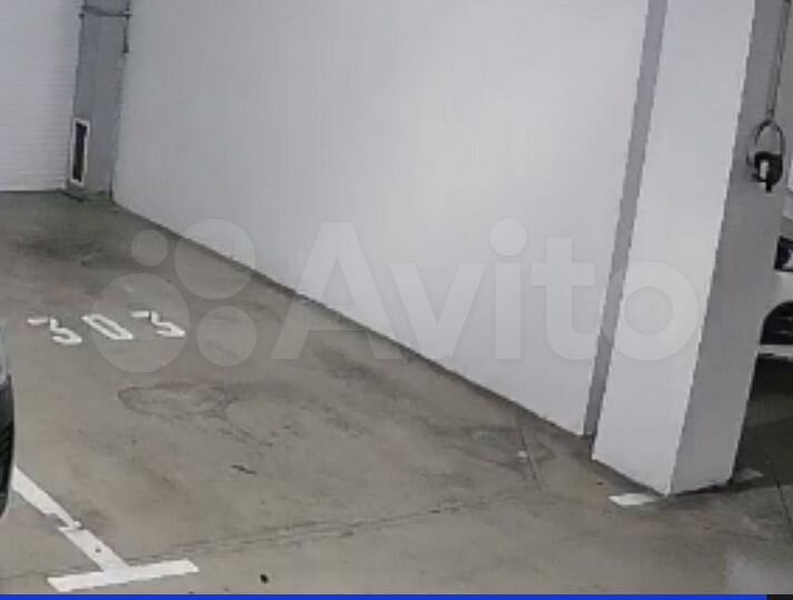 Машиноместо, 20 м²