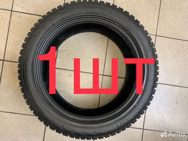 Nokian Tyres Hakkapeliitta 5 235/50 R18