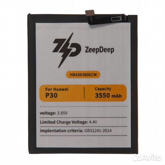 Батарея для для Huawei HB436380ECW