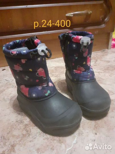 Детские резиновые сапоги р.24, р.26