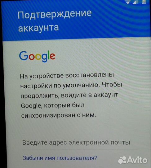 Разблокировка Google FRP Xiaomi Mi Apple (iCloud)