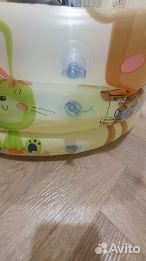 Бассейн 50 см