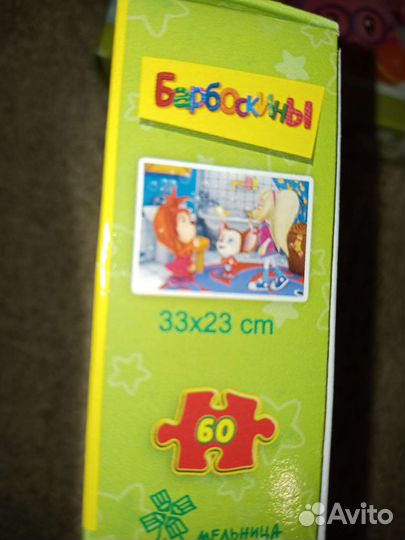 Пазлы 60 элементов