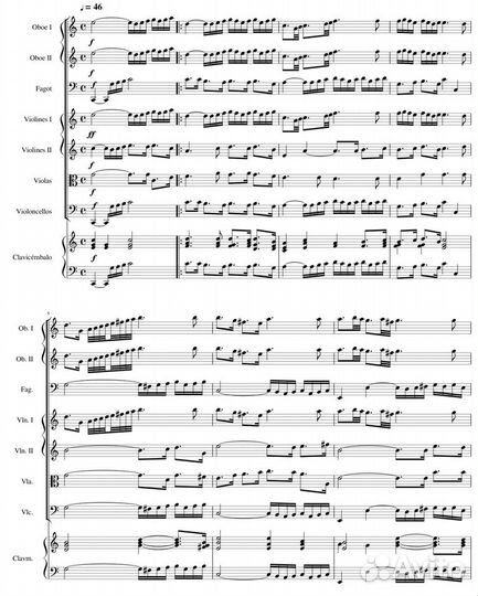 Набор нот, партитур, текстов