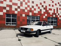 Audi 100 1.8 MT, 1986, 206 400 км, с пробегом, цена 270 000 руб.