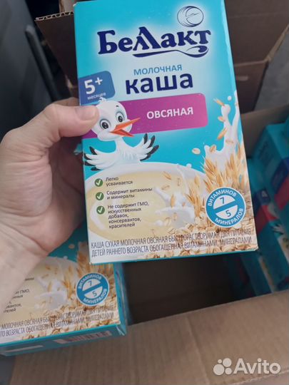 Каши