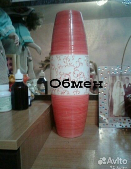 Ваза,36 см