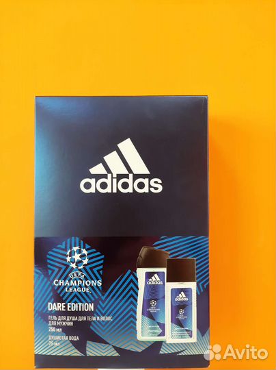 Новые Adidas подарочные наборы для мужчин