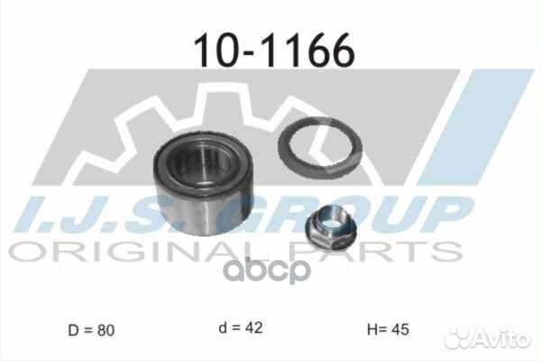 10-1166 к-кт подшипника ступ. пер. Mazda 626