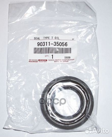 Сальник раздатки toyota RAV4 ACA31 05- 90311-35056