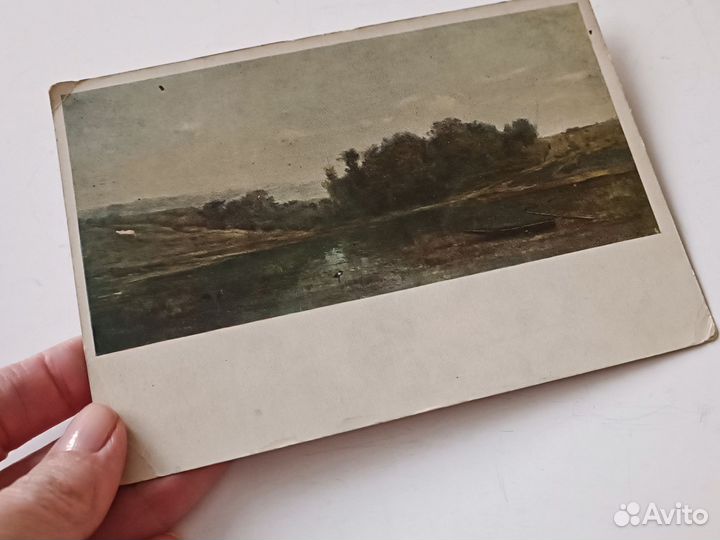 Открытка 1931 Ш. Добиньи Пейзаж с лодкой гмии