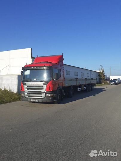 Грузоперевозки контейнеровоз шаланда фура Мега