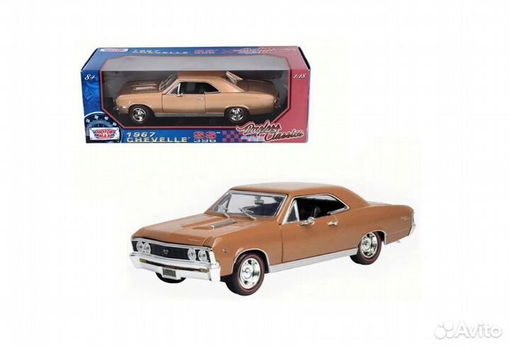 Машинка Chevrolete SS 396 1:18, новая