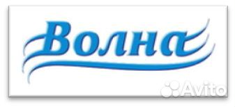 Подсобный рабочий
