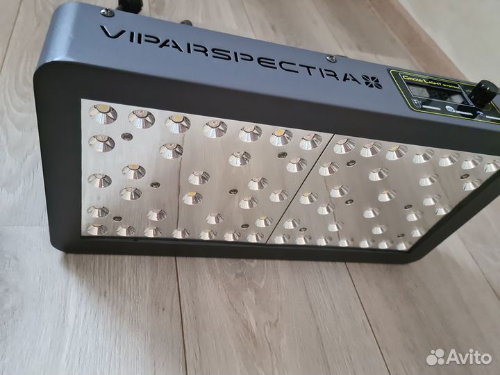 Лампа светодиодная ультрафиолетовая для растений