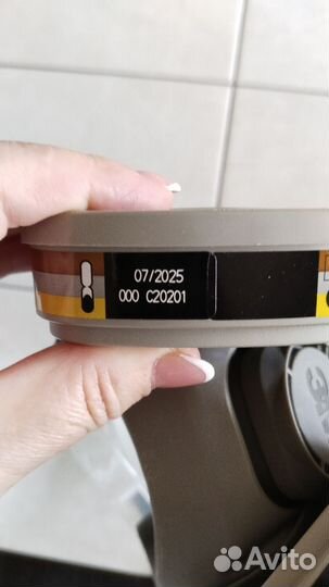 Комплект хим.защиты